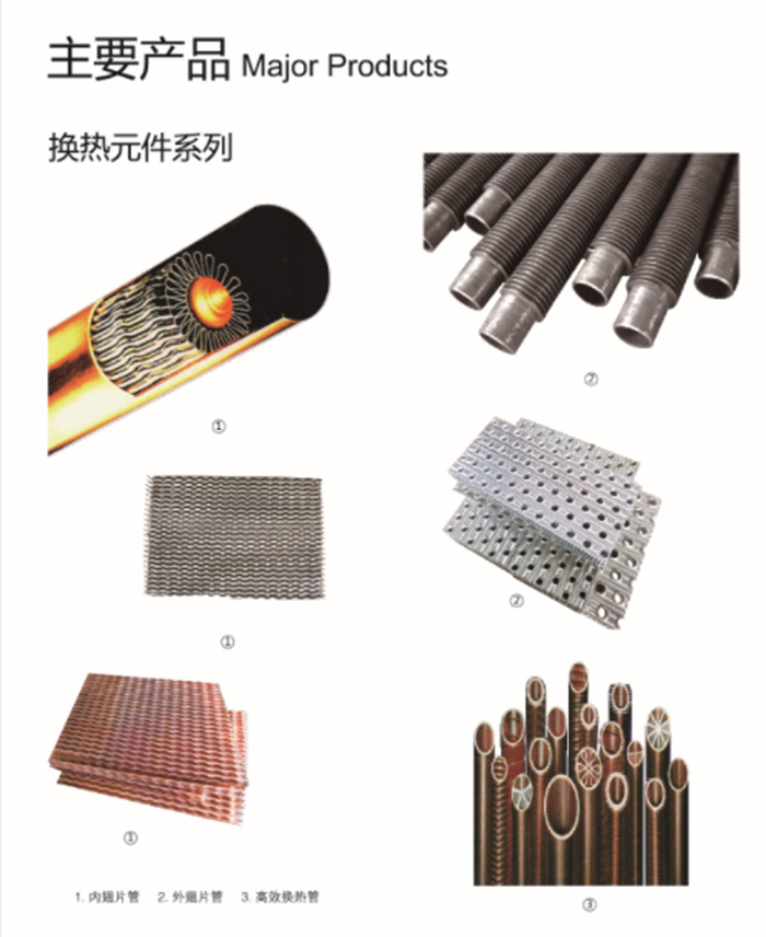 星空网·官方端网站_星空（中国）
