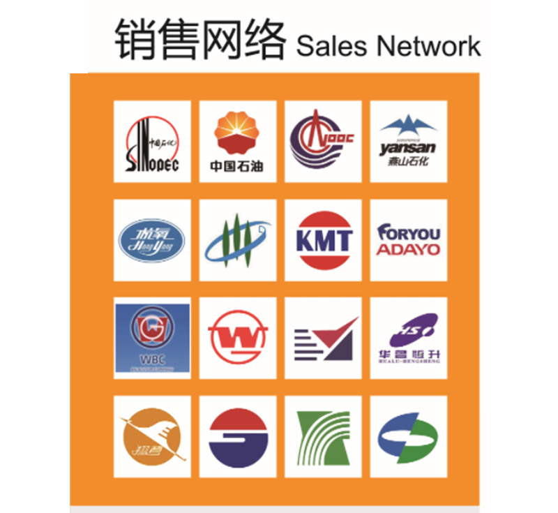 星空网·官方端网站_星空（中国）
